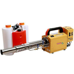 $35362.81 - 15L, Combustible 2.2L, 100L/H, #92 Gasolina, 8-14M, 20-100M, Material Carcaza metal, Tubo Acero Inox., MXFOG-001, Empaque: 110X35X22 cm, 10kg, Envío: 0 Días