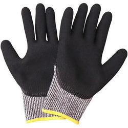 $163.93 - 1 Par, S, Gris/Negro, 225mm x 80mm, Nitrilo,HPPE, CE EN388 Nivel 5., MXBGV-001, Empaque: 27X 2X 19 cm, 0.10kg, Envío: 0 Días