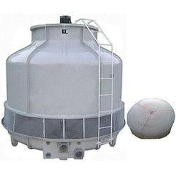 $387386.75 - 225T,61 a 80°C,75.5m3/h,1500CMM,5.5KW,7.5HP,220/3/60,64A,54dB,Escalera, MXRTW-001, Empaque: 448X432X448 cm, 1250kg, Envío: 40 Días